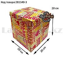 Подарочная коробка L (20x20x20) квадратная со съемной крышкой с пожеланиями