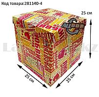 Подарочная коробка XL (25x25x25) квадратная со съемной крышкой с пожеланиями