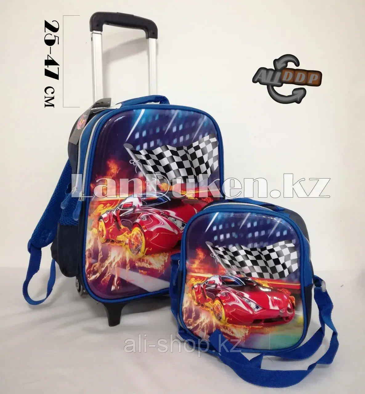 Школьный рюкзак на колесиках 2 отделения 2 в 1 машинка - фото 1 - id-p113496985