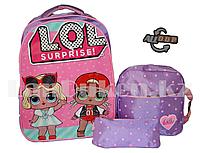Рюкзак для начальных классов, для школьниц 3 в 1 с ортопедической спинкой, принт LOL 2 куклы (сиреневый)