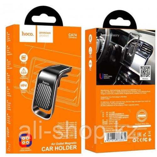 Магнитный держатель для телефона в авто в дефлектор Hoco CA74 Universe air outlet magnetic car holder Black - фото 2 - id-p113499144