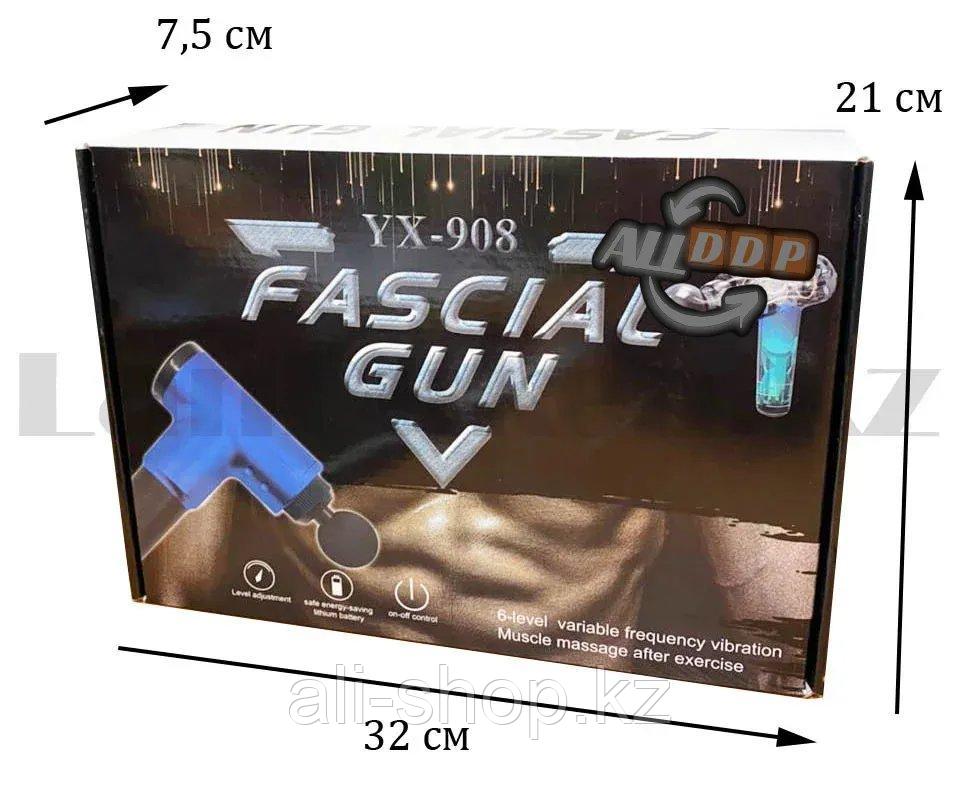 Массажер для тела пистолет ударный с 4 насадками и 6 режимами скорости Fascial Gun YX-908 - фото 10 - id-p113497120