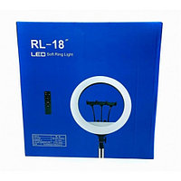 Кольцевая лампа LED RL-18 46см 55W с дистанционным управлением