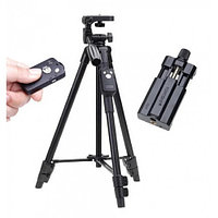 Штатив универсальный tripod 3388-BT с пультом