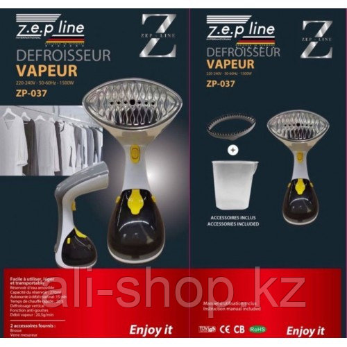 Ручной вертикальный отпариватель для Одежды Zepline ZP-037 1500 Вт - фото 2 - id-p113497913