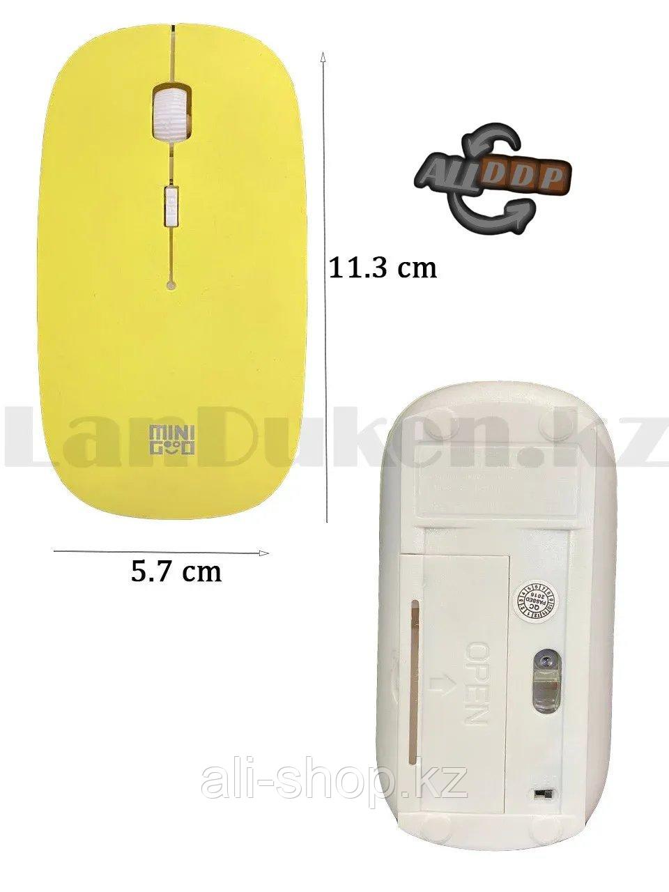 Компьютерная мышь беспроводная оптическая тонкая 1600 dpi USB Mini Good Wireless Mouse желтая - фото 2 - id-p113497169