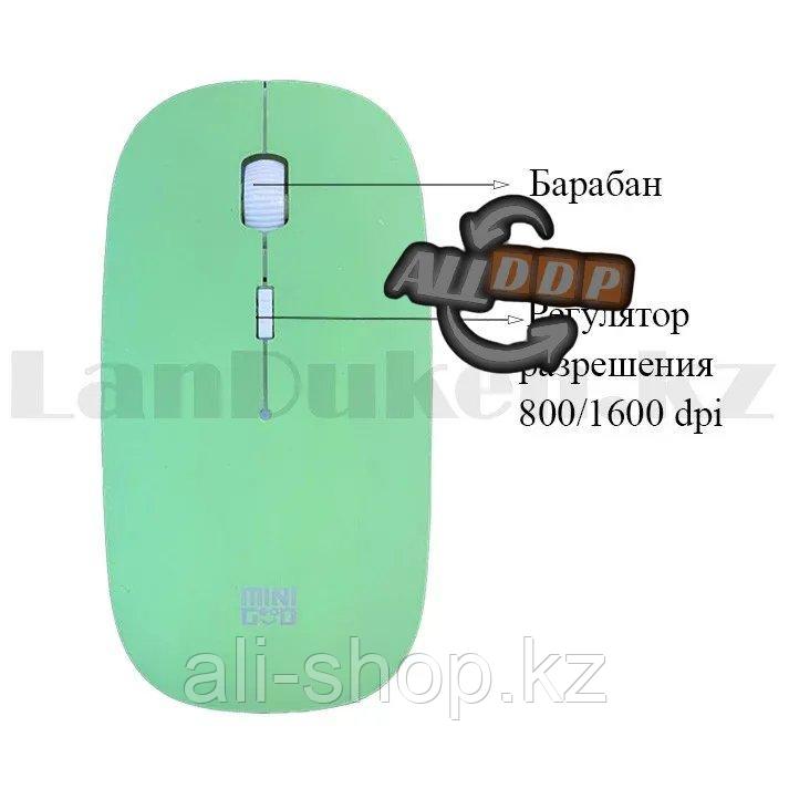 Компьютерная мышь беспроводная оптическая тонкая 1600 dpi USB Mini Good Wireless Mouse зеленая - фото 5 - id-p113497170