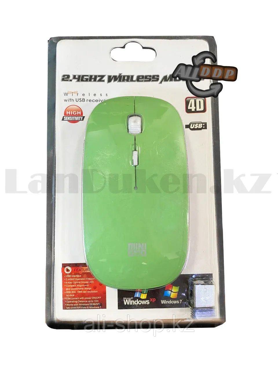 Компьютерная мышь беспроводная оптическая тонкая 1600 dpi USB Mini Good Wireless Mouse зеленая - фото 10 - id-p113497170