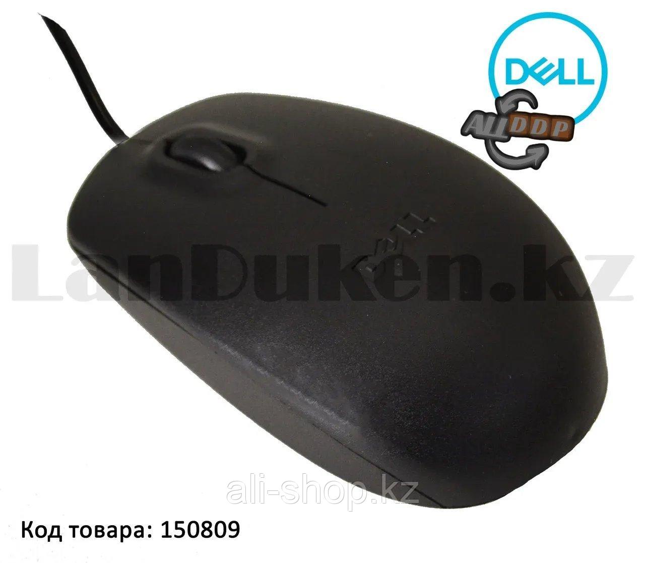 Компьютерная мышь проводная оптическая 1000 dpi USB Dell MS111 черная - фото 1 - id-p113497177