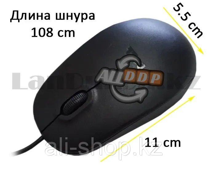 Компьютерная мышь проводная оптическая 1000 dpi USB Dell MS111 черная - фото 2 - id-p113497177