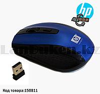 Компьютерная мышь беспроводная оптическая 1600 dpi USB HP Wireless Mouse синяя