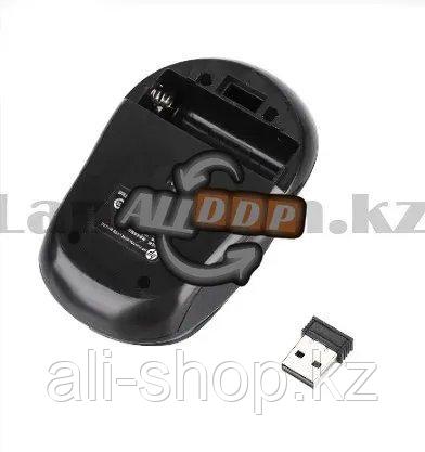 Компьютерная мышь беспроводная оптическая 1600 dpi USB HP Wireless Mouse синяя - фото 5 - id-p113497182