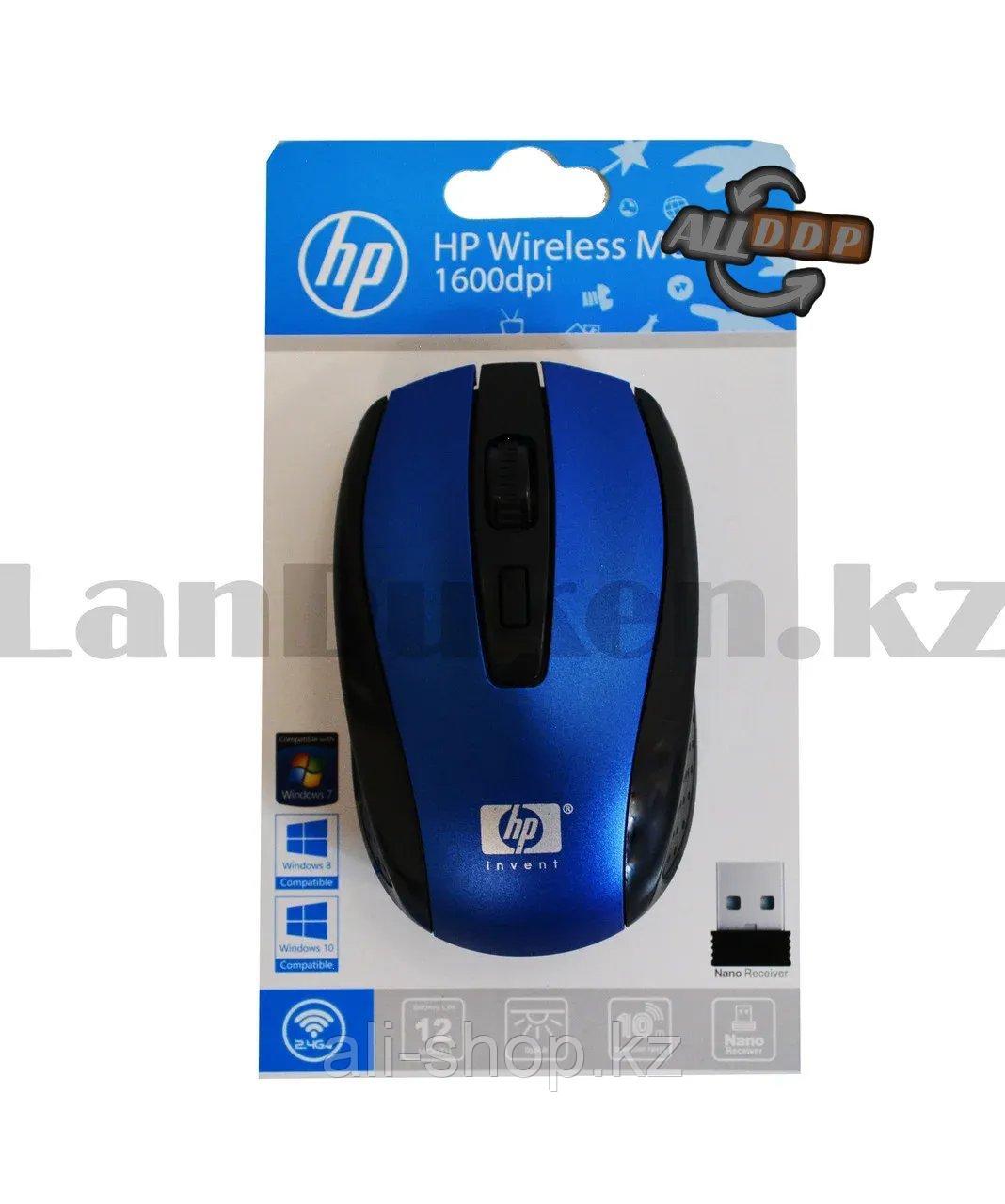 Компьютерная мышь беспроводная оптическая 1600 dpi USB HP Wireless Mouse синяя - фото 10 - id-p113497182
