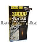 Портативное зарядное устройство Sopar Power Bank 30000 mAh на солнечных батареях с светодиодным фонарем 20LED, фото 9