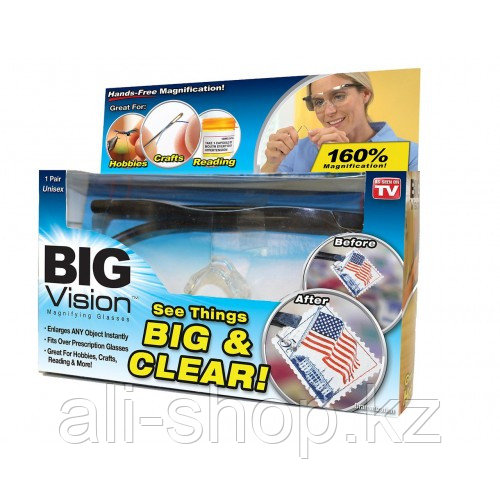 Увеличительные очки SL-BIG VISION - фото 1 - id-p113499297