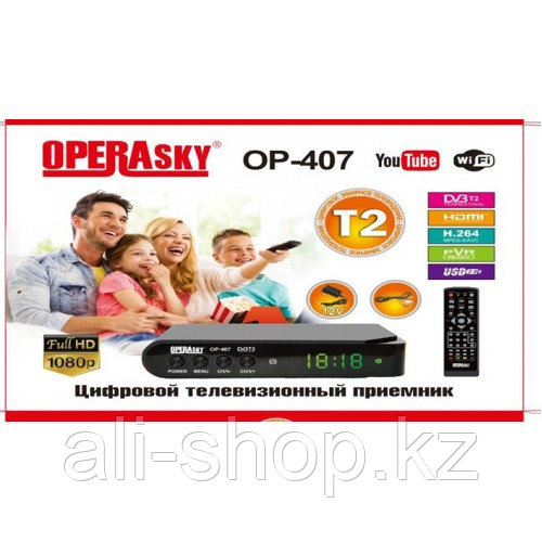 Приставка тв Т2 OP-407 - фото 1 - id-p113499945