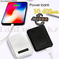 Портативное зарядное устройство Power Bank Demaco DMK-A17 10400 mAh в ассортименте