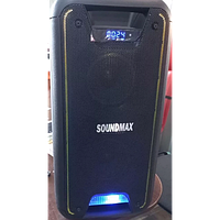 Колонка переносная с аккумулятором SoundMax SM 500 + 2 радиомикрофона.2000W