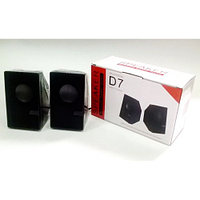 Колонки для PC 2.0 USB D7