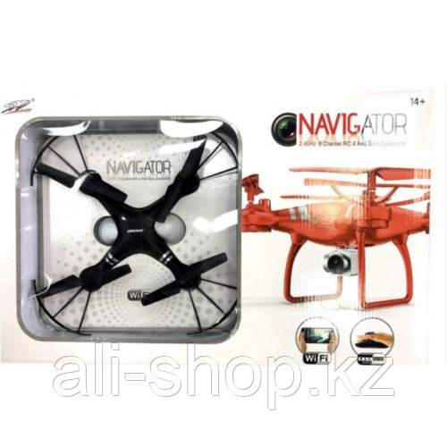 Квадрокоптер Navigator Drone S63 - фото 2 - id-p113499516