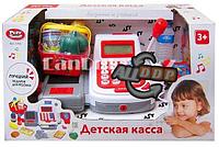 "Детская касса" развивающая игрушка (игрушечный супермаркет)