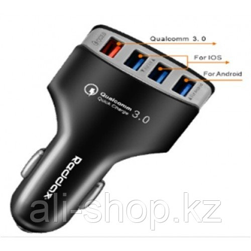 АЗУ 4USB REDDAX RDX-110 Qualcomm Quick Charge 3.0 USB WHITE - фото 1 - id-p113498907