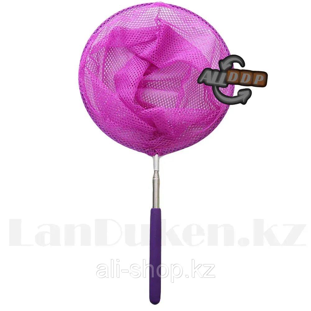 Детский сачок для ловли телескопический с металлической выдвижной ручкой 37-58 см фиолетовый - фото 3 - id-p113497383