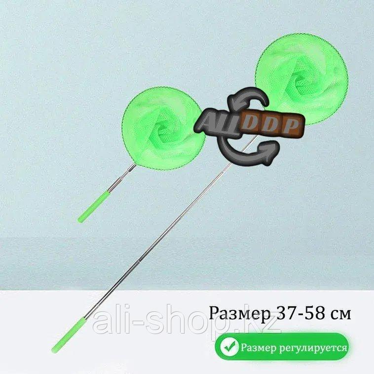 Детский сачок для ловли телескопический с металлической выдвижной ручкой 37-58 см зеленый - фото 1 - id-p113497385