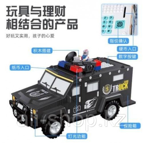 Сейф детский "Машина полиции LEGO" DSM-16873 - фото 2 - id-p113499552