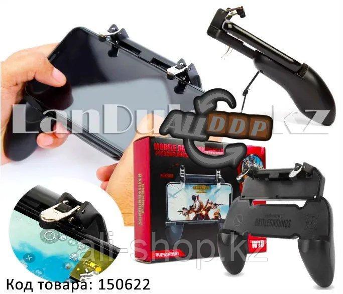 Джойстик геймпад игровой контроллер цельный для телефона с подножкой W10 - фото 1 - id-p113497391