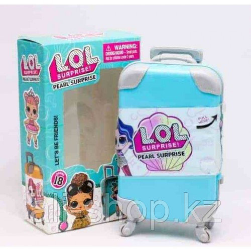 Кукла Лол в чемодане (ММ-54) - фото 1 - id-p113499676