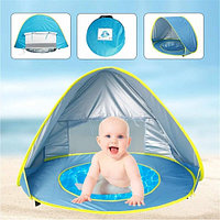 Палатка детская с бассейном автоматическая WM-BABY POOL