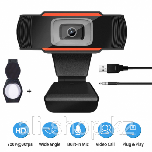 Веб-камера HD 720p (1280x720) с встроенным микрофоном вебкамера для ПК компьютера скайпа UTM Webcam (SJ-922) + - фото 1 - id-p113500541