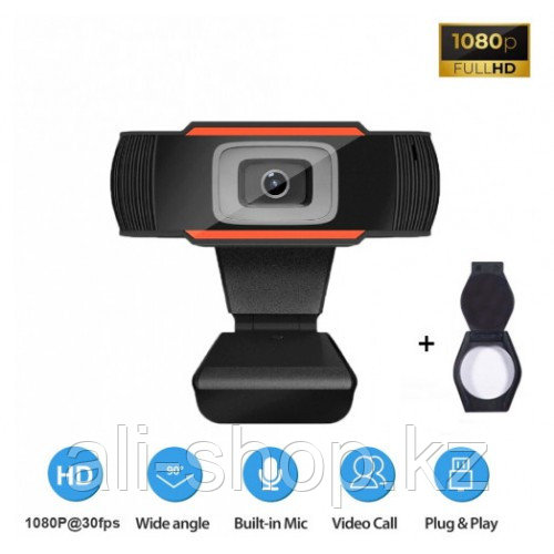 Веб-камера Full HD 1080p (1920x1080) с встроенным микрофоном вебкамера для ПК компьютера скайпа UTM Webcam