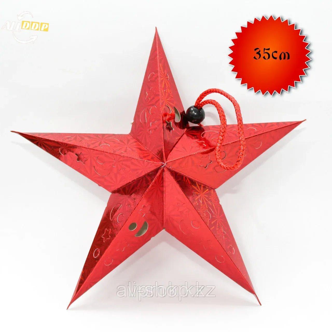 Гирлянда-звезда, картонная, 35 см, красная - фото 1 - id-p97463203