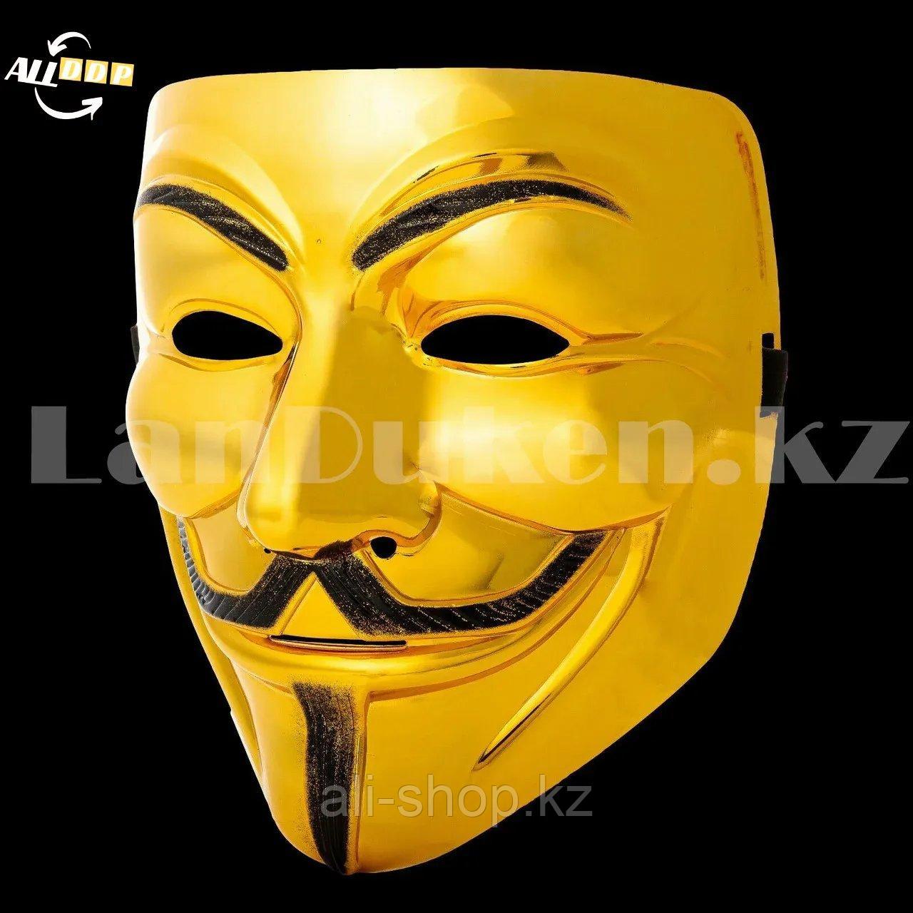 Карнавальная маска Гая Фокса золотая - фото 6 - id-p113501588