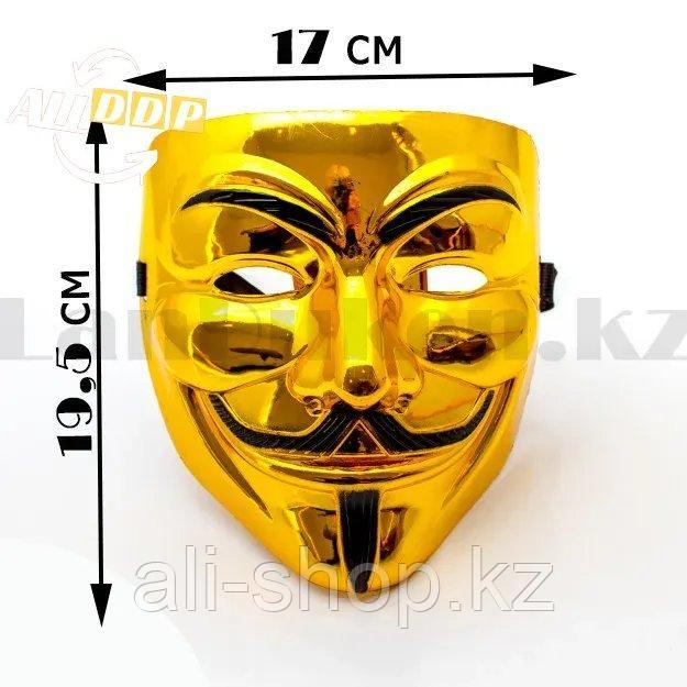 Карнавальная маска Гая Фокса золотая - фото 2 - id-p113501589
