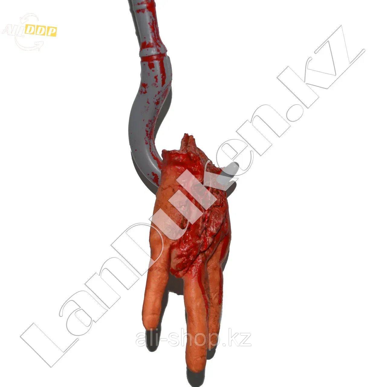 Кровавая рука на крюке для Хэллоуина (Halloween) - фото 1 - id-p113501641