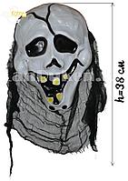 Страшная маска декор на Хэллоуин огромная бело-черная