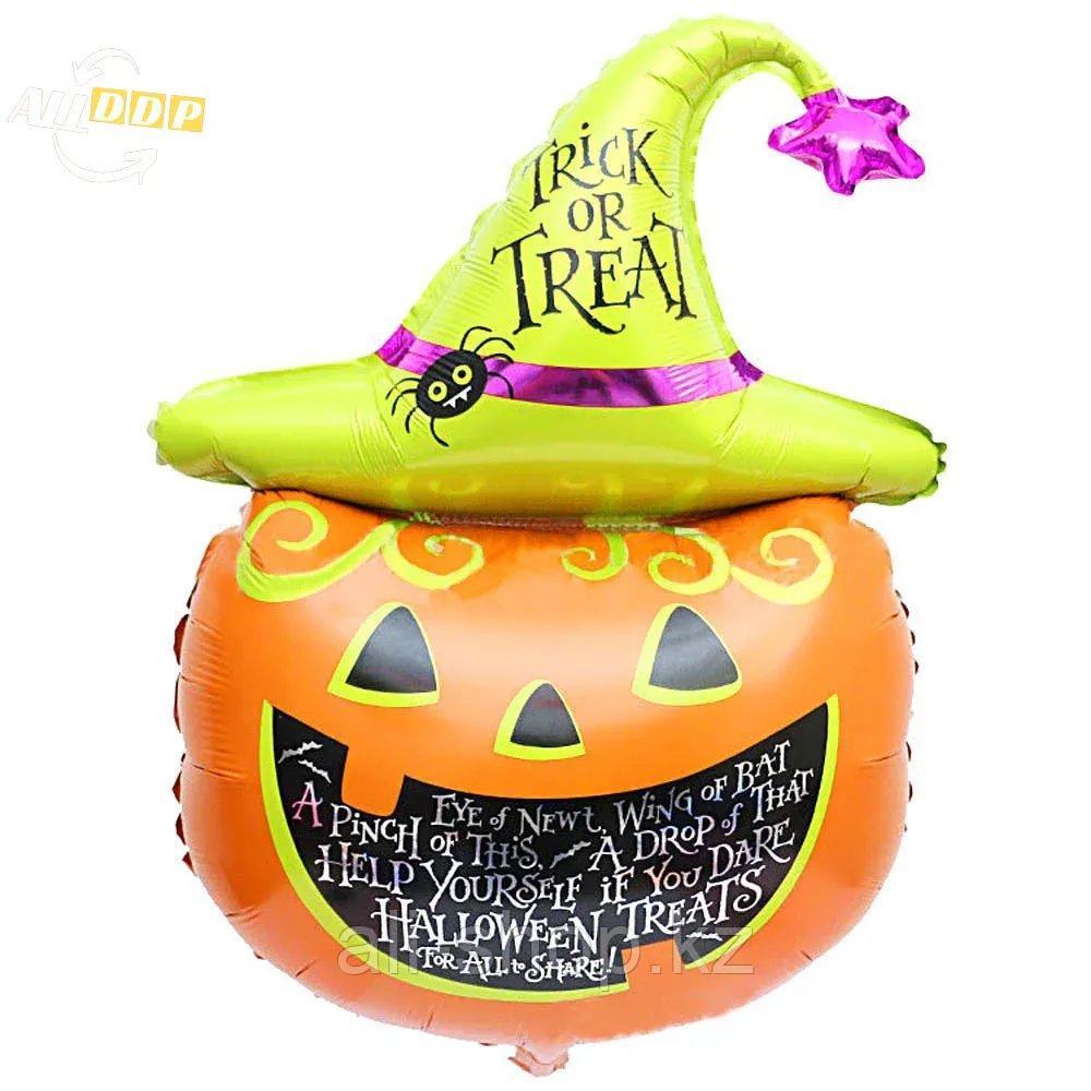 Воздушный шар Тыква (Trick or Treat) на Хэллоуин - фото 1 - id-p113501651