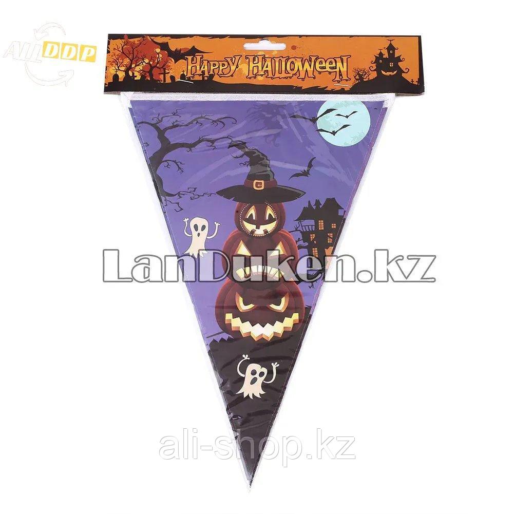 Флажки для Хэллоуина (Happy Halloween) Тыква фиолетовый - фото 1 - id-p113501667