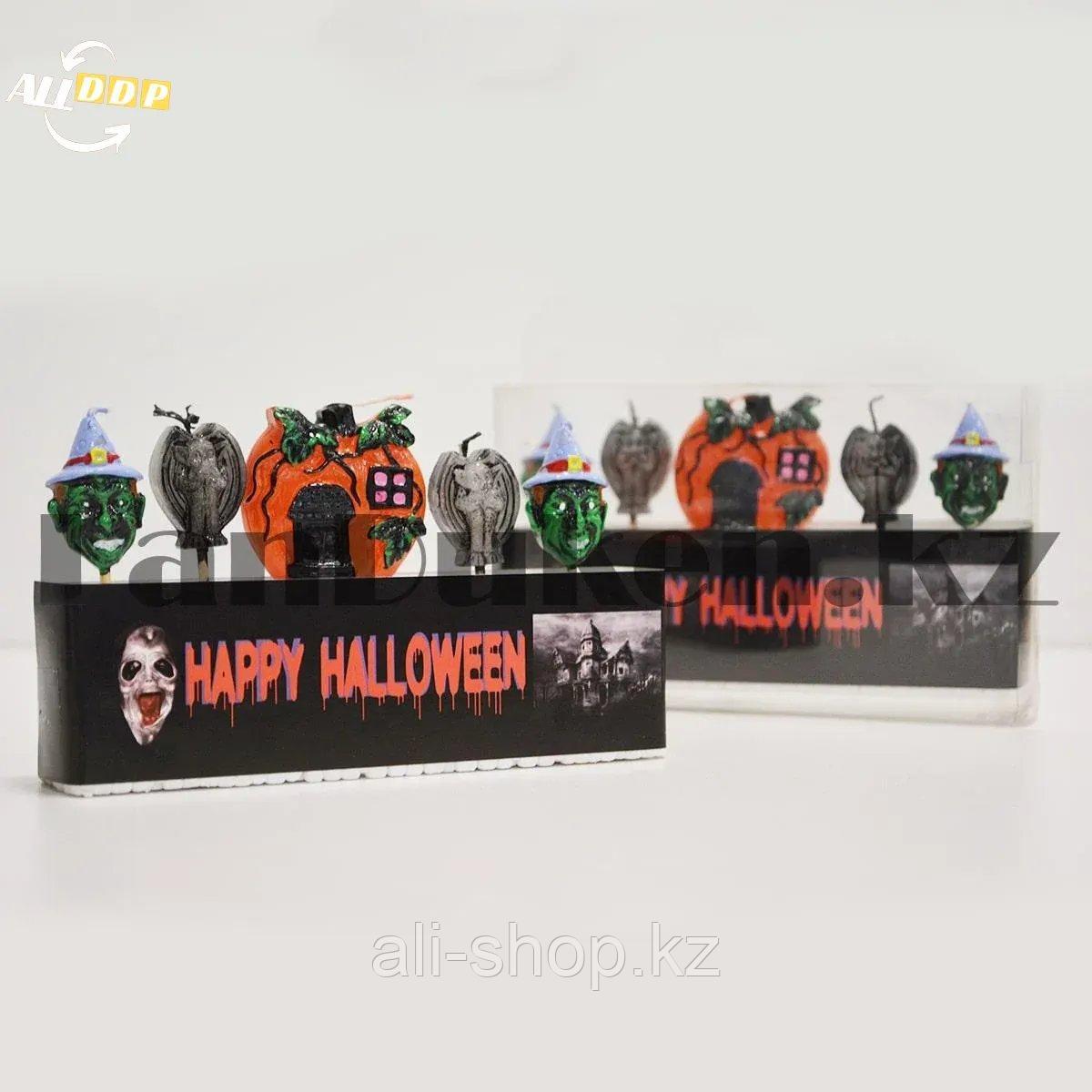 Набор свечей Happy Halloween с фигурками 5 штук в упаковке - фото 6 - id-p113501679