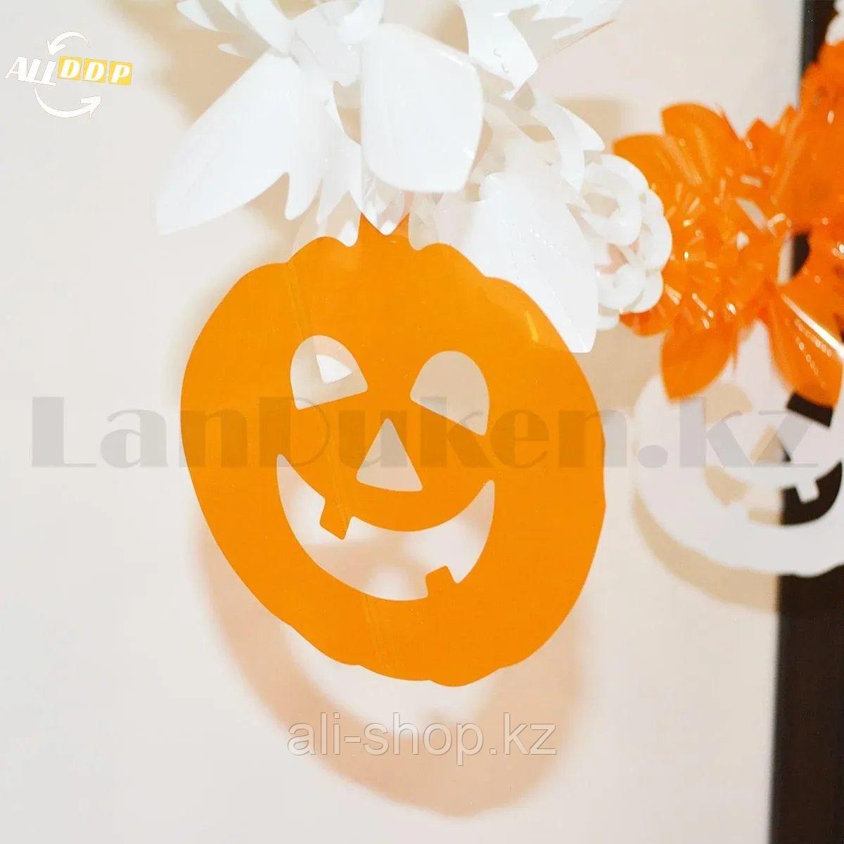Бумажная гирлянда Тыква для Хэллоуина (Halloween) бело-оранжевая - фото 2 - id-p113501692