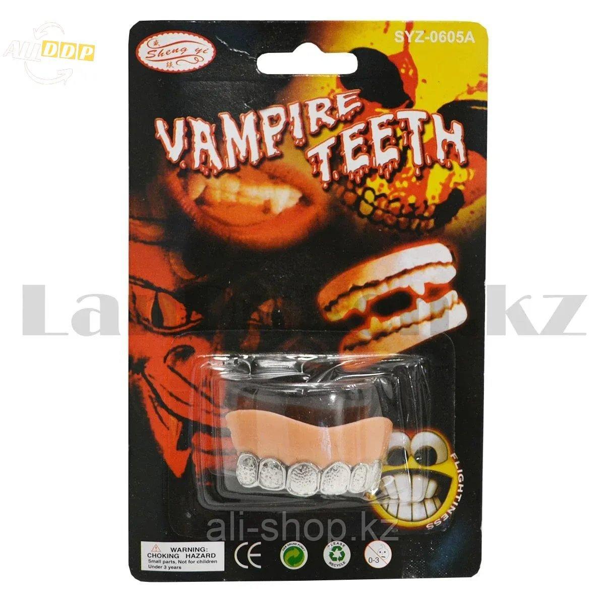 Накладные зубы с инкрустацией на Хэллоуин без клыков SYZ-0605А серебряные - фото 1 - id-p113501827