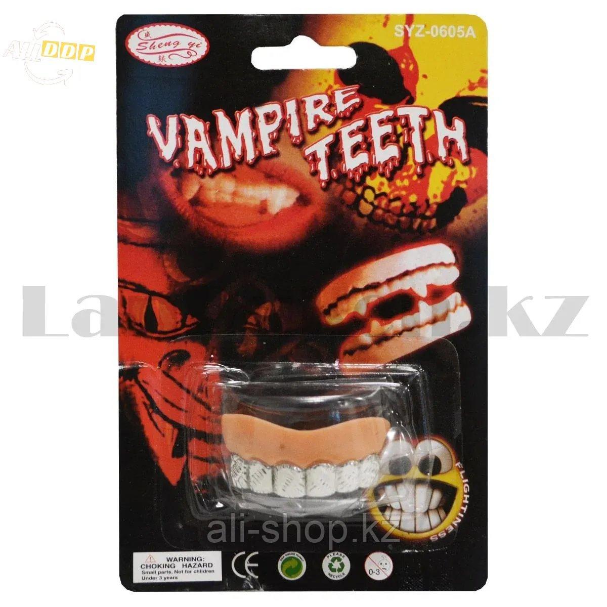 Зубы накладные вампирские на Хэллоуин без клыков Vampire teeth SYZ-0605А с узорами серебристые - фото 1 - id-p113501829