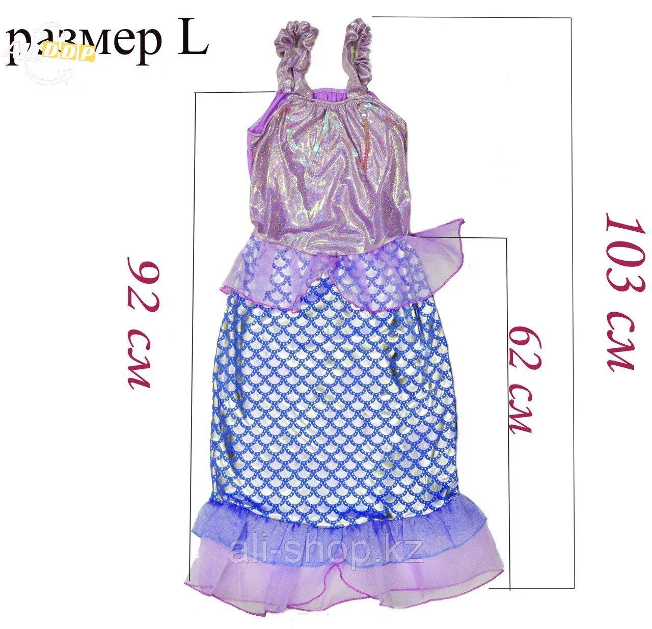 Платье Русалочки Карнавальный костюм русалочка для девочки (XF-6919) - фото 6 - id-p113501886