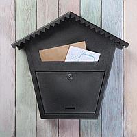 Ящик почтовый с замком, вертикальный, «Варшава 2», чёрный муар