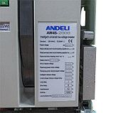 Автоматический выключатель AW45-2000/1250A, фото 2