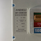 Автомат ANDELI AM1-1250M/3P 1000A 100KA, фото 2