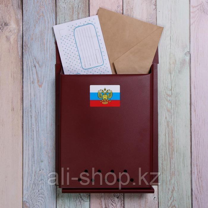 Ящик почтовый с щеколдой, вертикальный «Почта», бордовый - фото 1 - id-p113504357